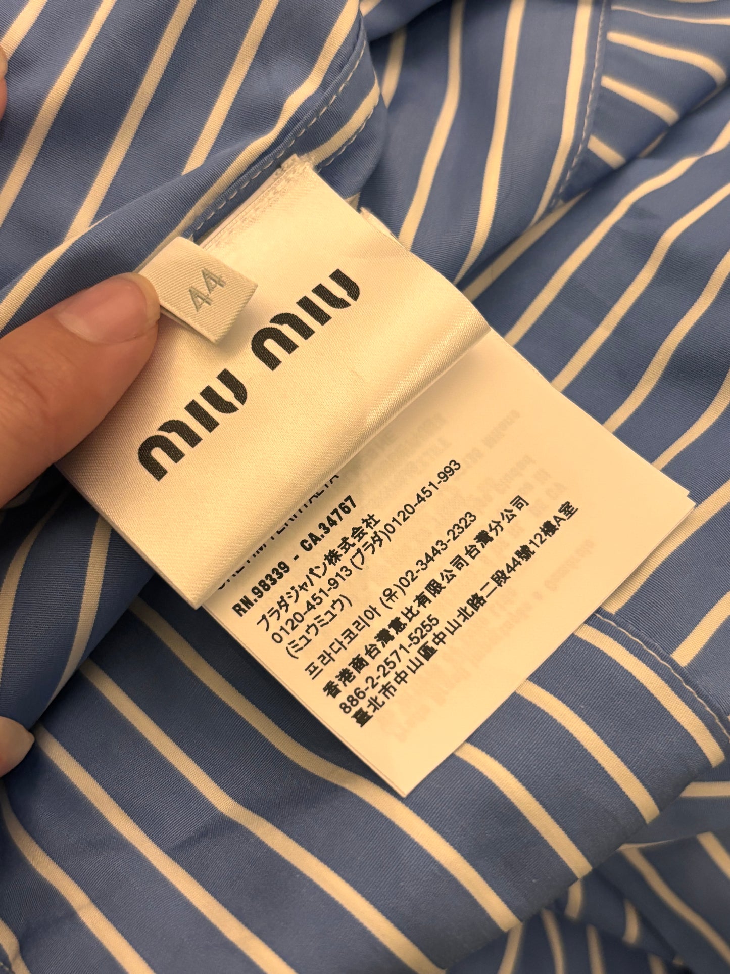 Miu Miu Poplin Shirt - Ny & eftertragtet - Boxy fit, Medium