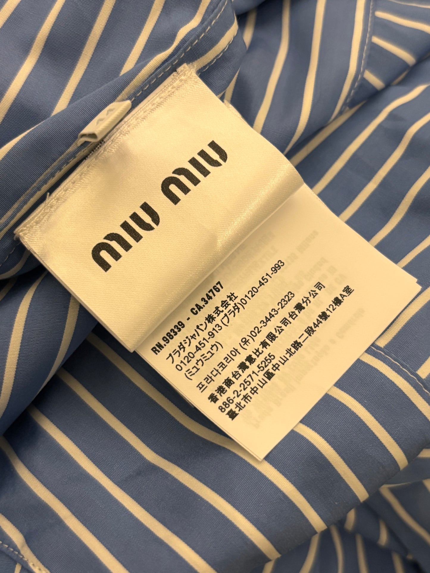 Miu Miu Poplin Shirt - Ny & eftertragtet - Boxy fit, Medium