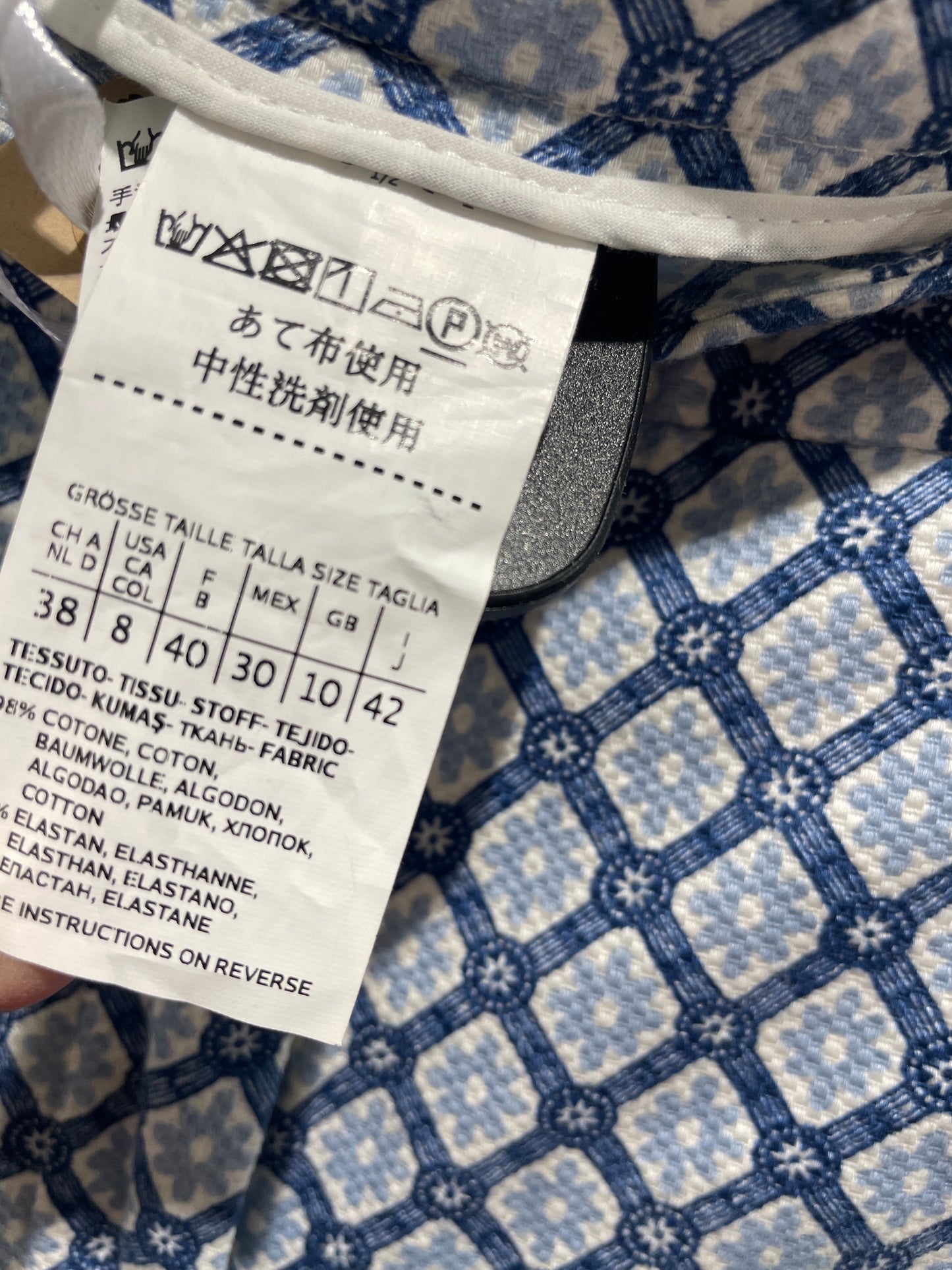 Max Mara pants - EU38