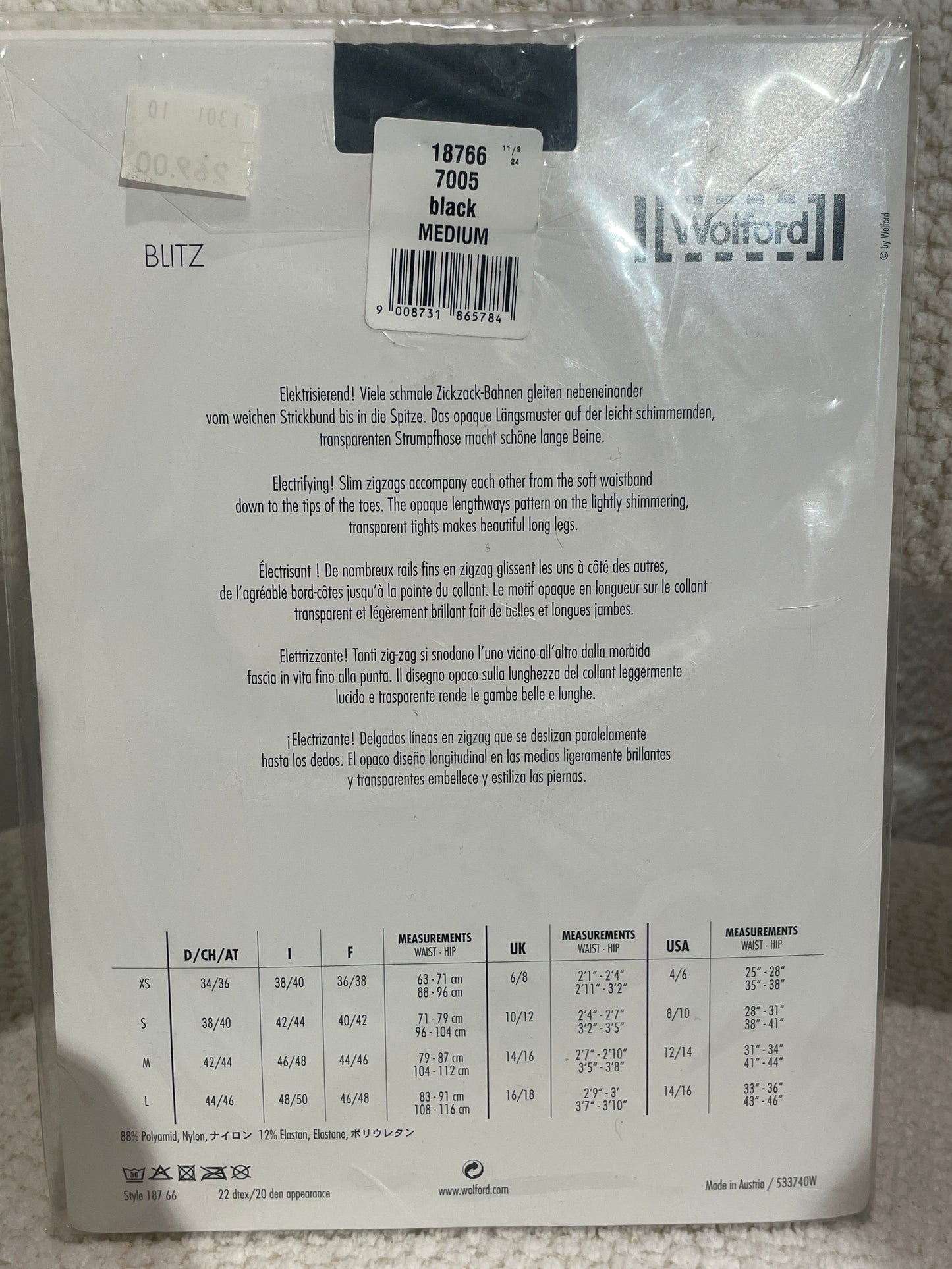 New Wolford tights - Blitz