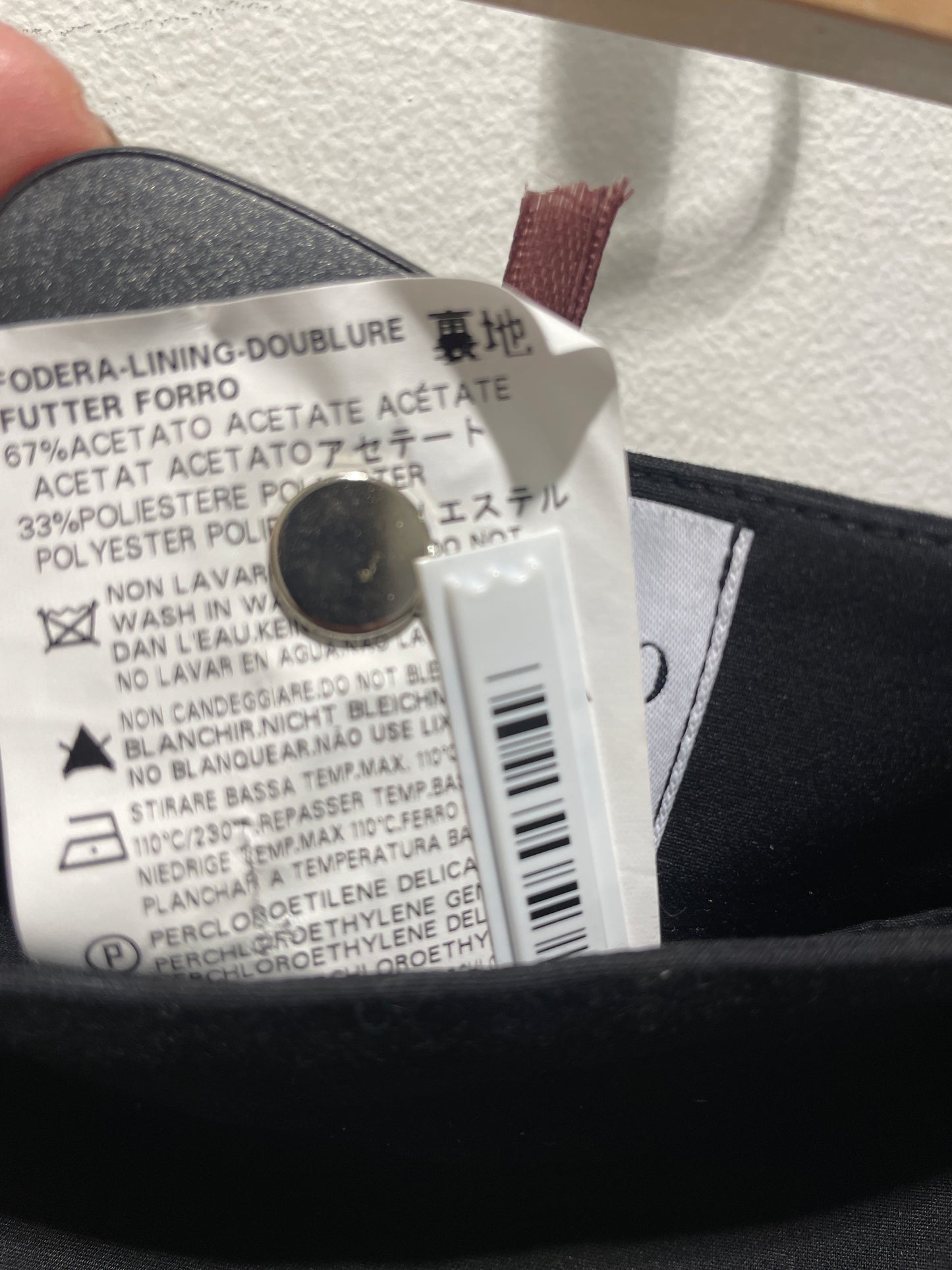 Valentino skirt – EU36