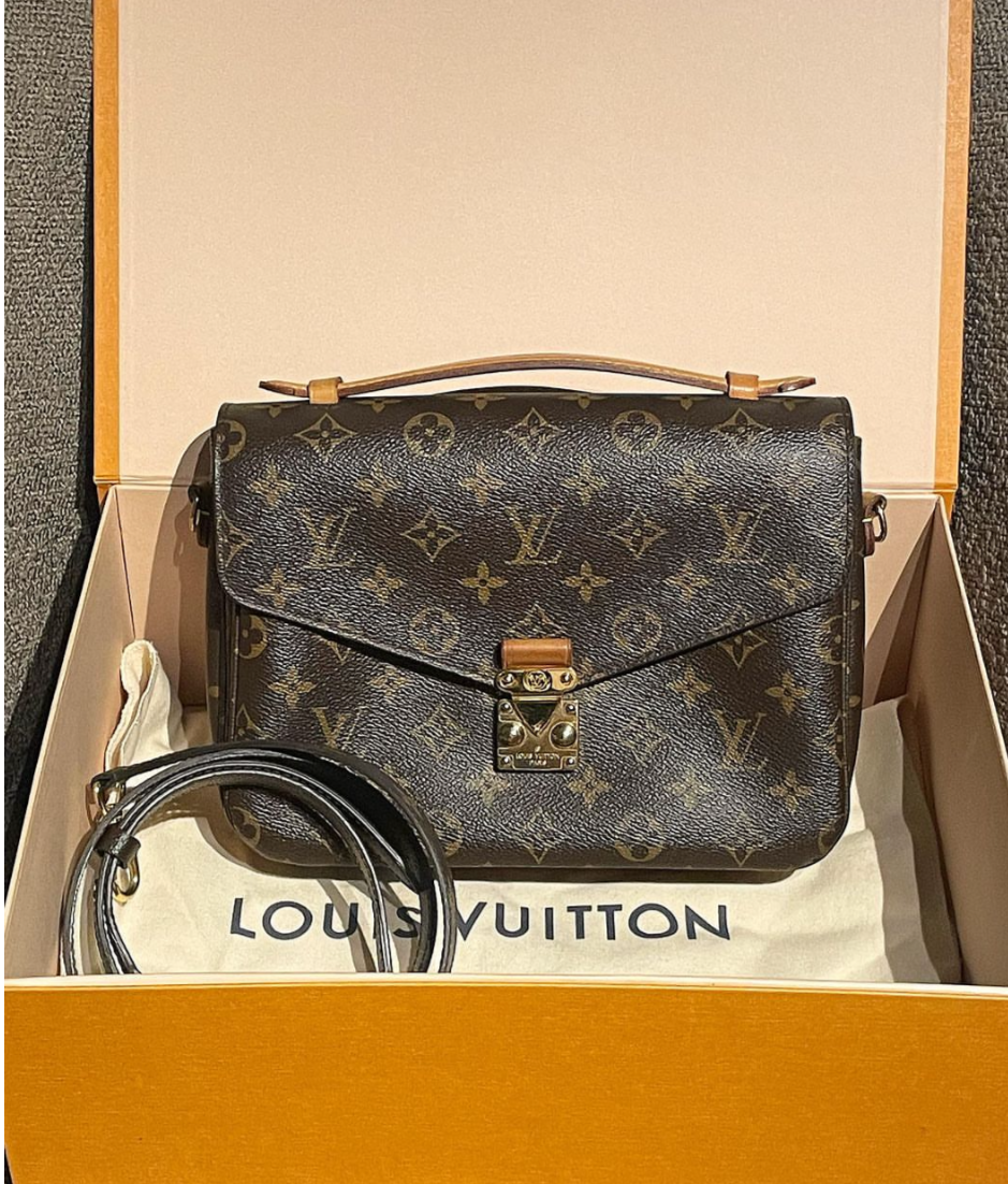 Louis Vuitton - Pochette Métis